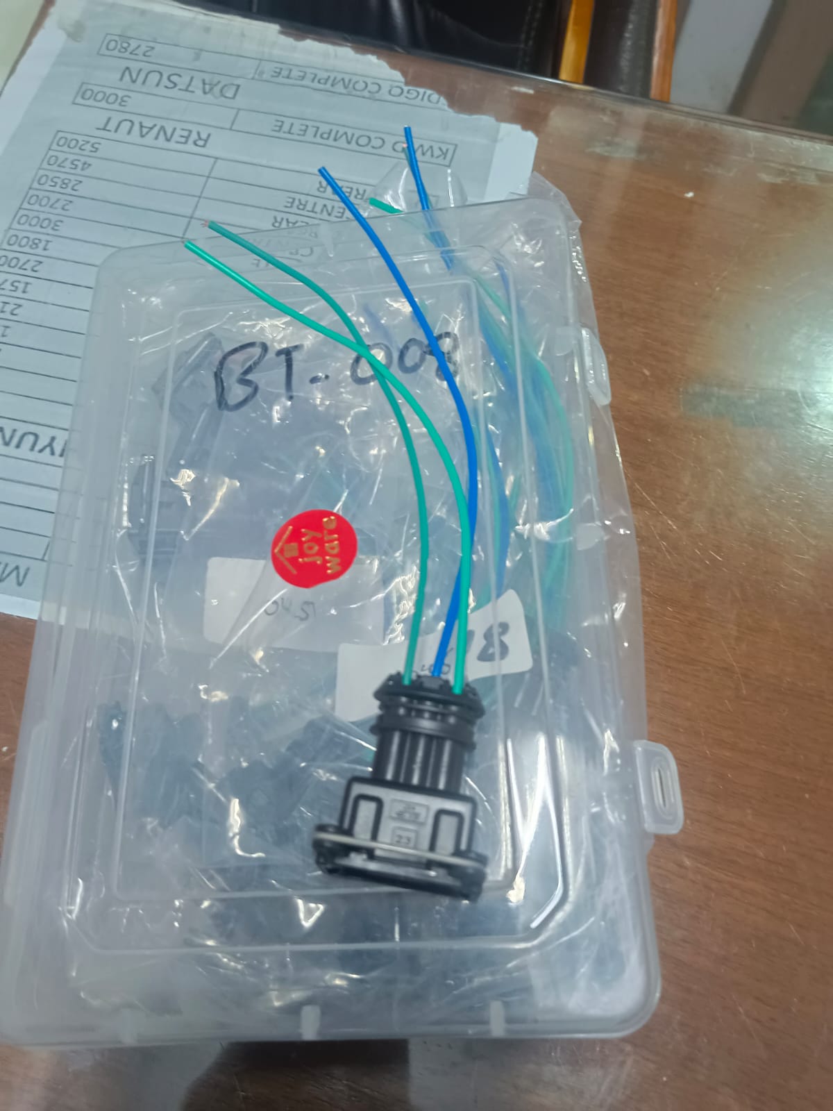 Electrical Connector Pigtail